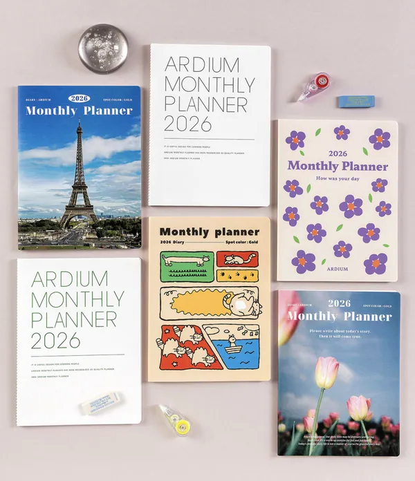 Ardium Ardium Monthly Planner 2026