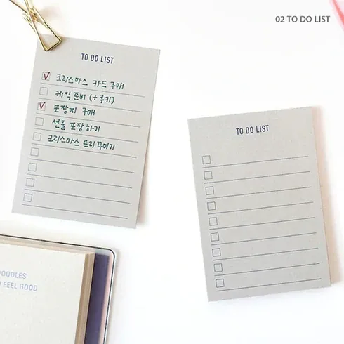 Paperian Paperian To-Do Checklist Sticky Notes
