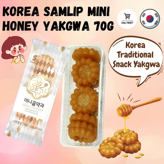 Samlip Yakgwa (Honey Cookies)